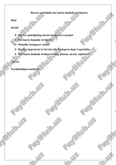 buxoro amirligida ma’muriy-hududiy boshqaruv 25 — DOCX