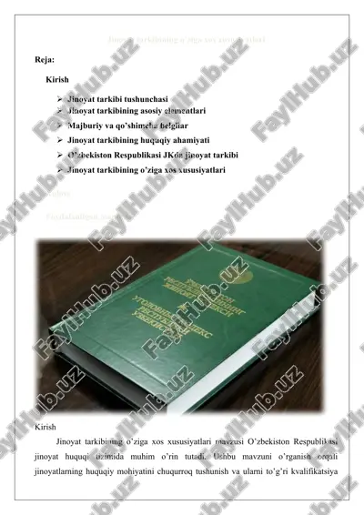 jinoyat tarkibining o‘ziga xos xususiyatlari 25 — DOCX