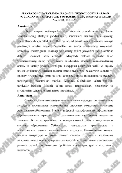 maktabgacha ta’limda raqamli texnologiyalardan foydalanish strategik yondashuvlar, innovatsiyalar va istiqbollar imrad standarti bo'yicha — DOCX