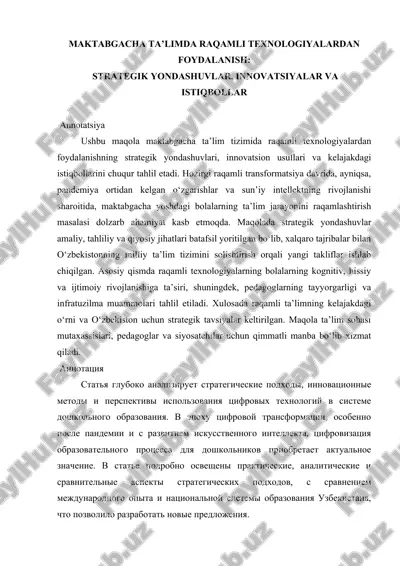 maktabgacha ta'limda raqamli texnologiyalardan foydalanish strategik yondashuvlar, innovatsiyalar va istiqbollar — DOCX