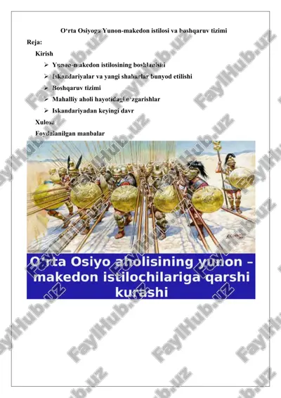 o‘rta osiyoga yunon-makedon istilosi va boshqaruv tizimi 25 — DOCX