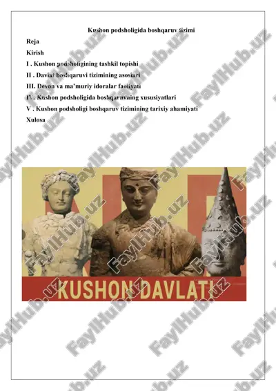 kushon podsholigida boshqaruv tizimi 25 — DOCX