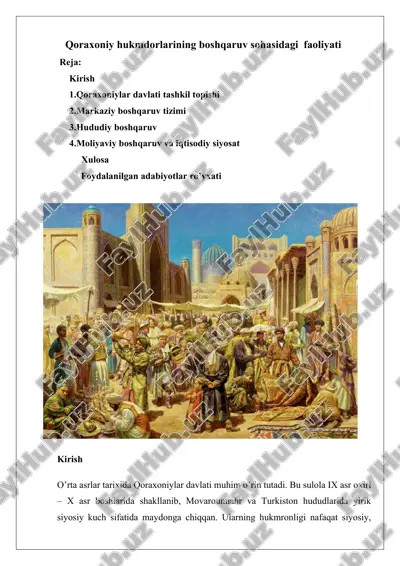 qoraxoniy hukmdorlarning boshqaruv sohasidagi faoliyati 25 — DOCX