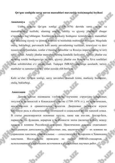 qo‘qon xonligida saroy unvon mansablari mavzusida tezis(maqola) loyihasi 25 — DOCX