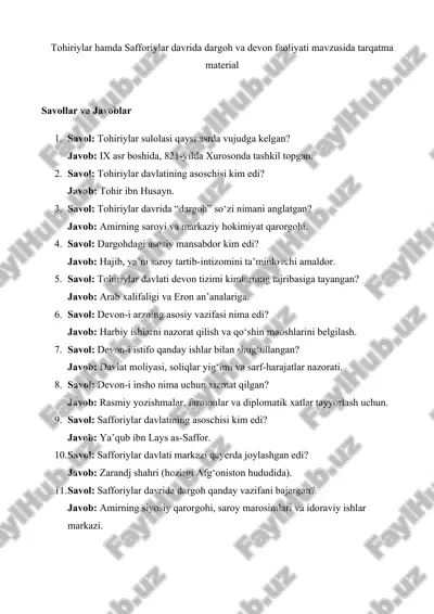 tohiriylar hamda safforiylar davrida dargoh va devon faoliyati mavzusida tarqatma material 25 — DOCX