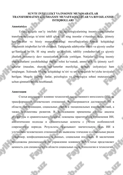 sun’iy intellekt va insoniy munosabatlar transformatsiyasi shaxsiy muvaffaqiyatlar va rivojlanish istiqbollari maqola imrad standartlariga moshlashtirildi — DOCX
