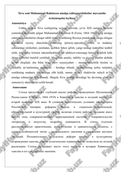 xiva xoni muhammad rahimxon amalga oshirgan islohotlar mavzusida tezis(maqola) loyihasi 25 — DOCX