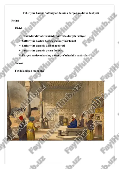 tohiriylar hamda safforiylar davrida dargoh va devon faoliyati 25 — DOCX