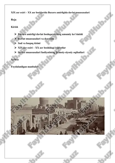 xix asr oxiri – xx asr boshlarida buxoro amirligida davlat muassasalari 25 — DOCX