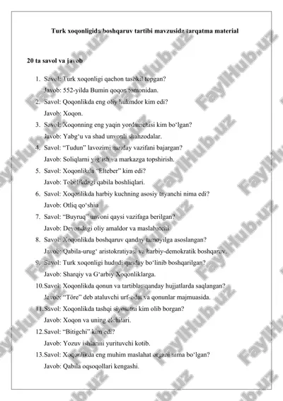 turk xoqonligida boshqaruv tartibi mavzusida tarqatma material 25 — DOCX