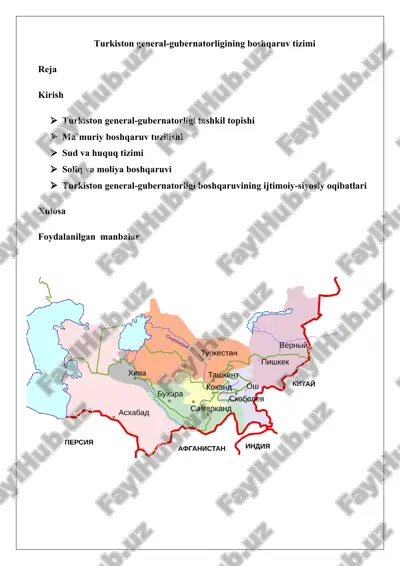 turkiston general-gubernatorligining boshqaruv tizimi 25 — DOCX