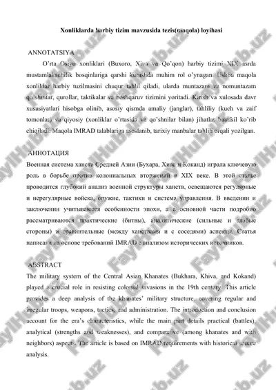 xonliklarda harbiy tizim mavzusida tezis(maqola) loyihasi 25 — DOCX