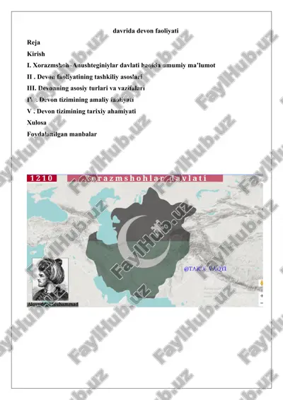xorazmshoh-anushteginiylar davrida devon faoliyati 25 — DOCX