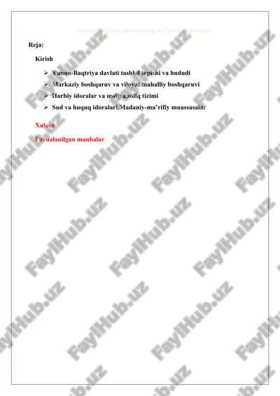 yunon-baqtriya davlatining ma’muriy idoralari 25. — DOCX