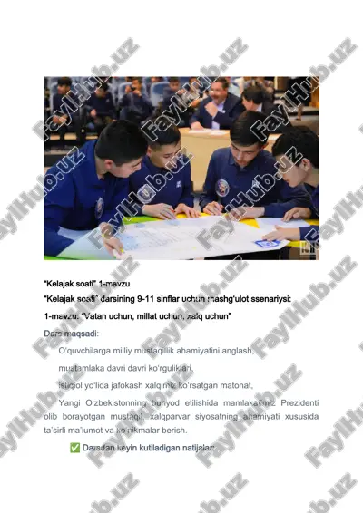 "kelajak soati" 1-mavzu mashg'ulot ssenariysi — DOCX