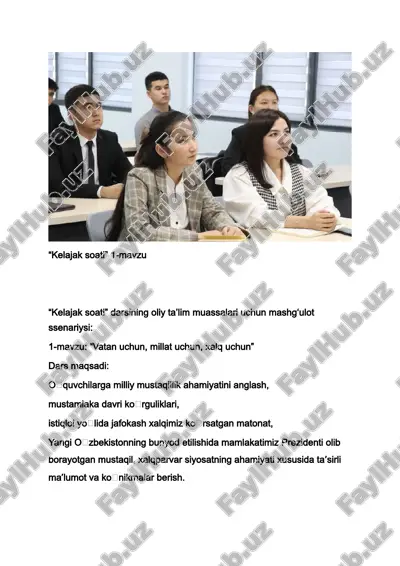 "kelajak soati" 1-mavzu — DOCX