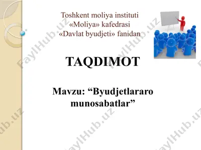 byudjetlararo munosabatlar — PPTX