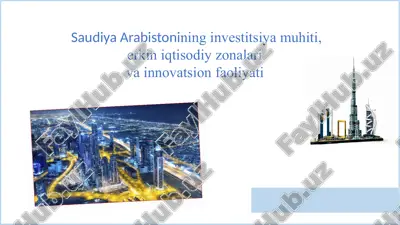 saudiya arabistoni investitsiya muhiti — PPTX