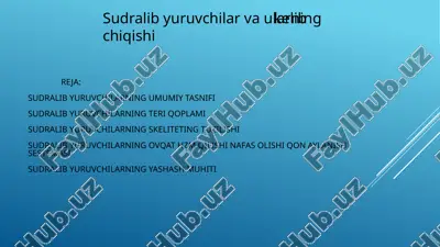 sudralibyuruvchilarning umumiy tasnifi — PPTX