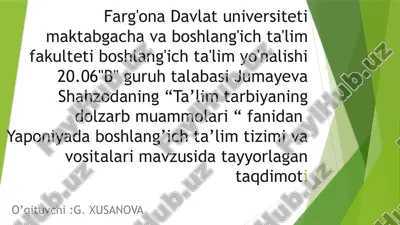 ta'lim tarbiyaning dolzarb muammolari — PPTX