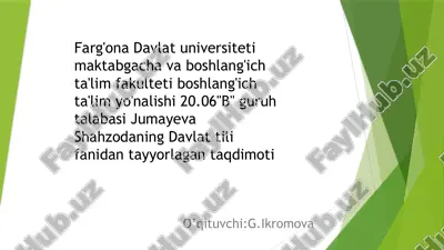 hujjatchilik tarixi va uning takomillashuvi — PPTX