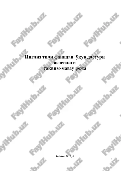 ingliz tili fanidan yillik mavzuiy rejalashtirish — DOCX