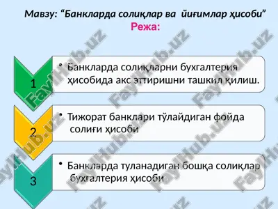 soliqlar va vayi'gimlar hisobi — PPTX