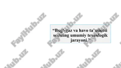 polimer mahsulotlarni ishlab chiqarish texnologiyasi — PPTX