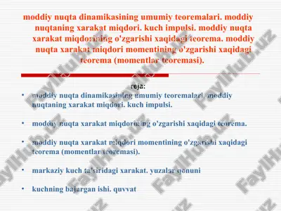 moddiy nuqtalar dinamikasi (dinamics of material points) — PPT