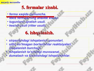 nazariy mexanika — PPT