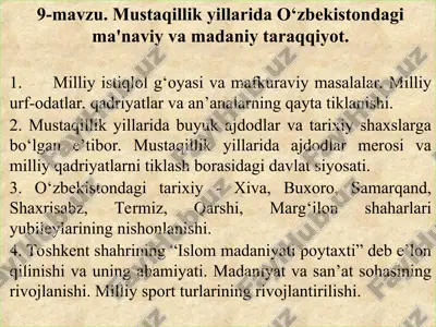 o‘zbekistondagi mustaqillik yillarida ma'naviy va madaniy taraqqiyot — PPT