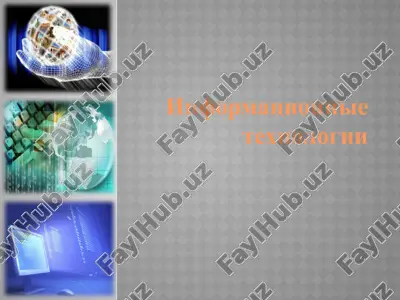 informatsionnie texnologii — PPTX