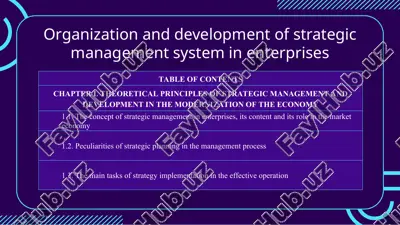 organization and development of strategic management system in enterprises — PPT