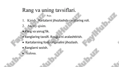 rangvaunin tavsiflari — PPTX