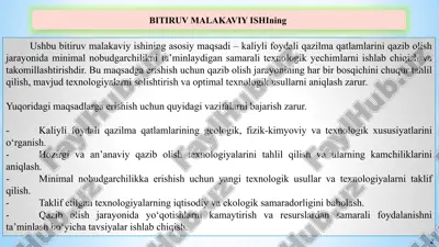 kaliylifoydaliqazilmaqatlamlarini qazib olishning bitiruv malakaviyishi — PPTX