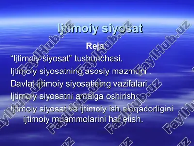 ijtimoiy siyosat — PPT