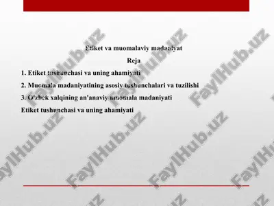 etiket va muomalaviy madaniyat — PPTX