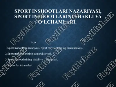 sportinshootlarinazariyasi, sportinshootlarining shakli va o'lchami — PPTX