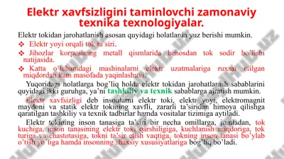 elektr tokidan jarohatlanganda birinchi tibbiy yordam ko’rsatish — PPTX