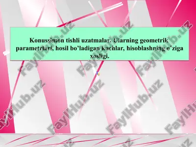 tishli uzatmalar mexanikasi — PPT