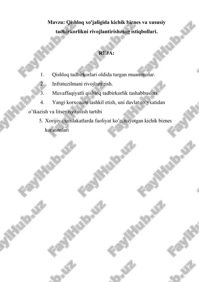 qishloq xo'jaligida biznesni rivojlantirish — DOC