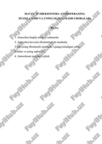 atmosfera haqida umumiy tushuncha — DOCX