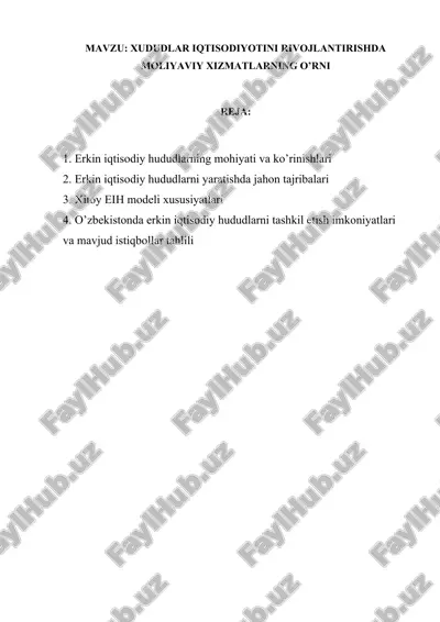 erkin iqtisodiy hududlar — DOCX
