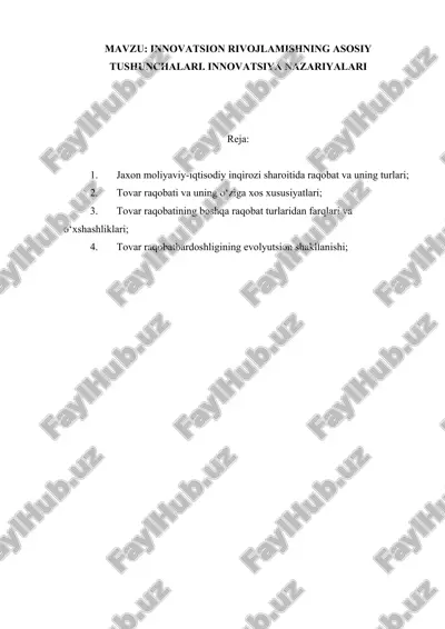innovatsion rivojlanishning asosiy tushunchalari — DOCX