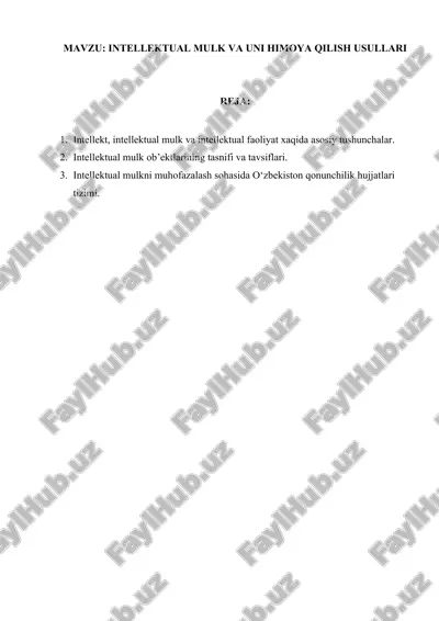 intellektual mulk va uni himoya qilish usullari — DOCX