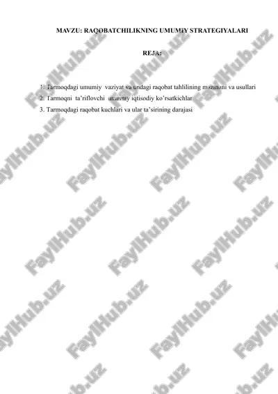 raqobatchilikning umumiy strategiyalari — DOCX