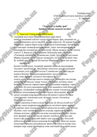 tasavvuf va badiiy ijod fanidan yakuniy nazorat savolari — DOC