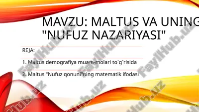 maltus vauning "nufuz nazariyasi" — PPTX