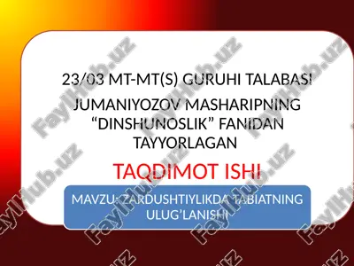 zardusht sepitoma va uning diniy rivoyatlari — PPTX