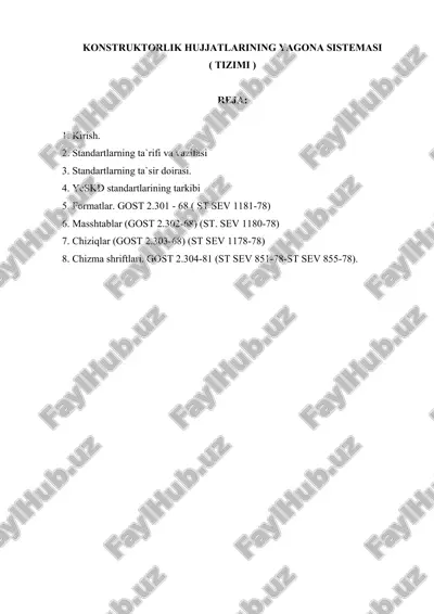 konstruktorlik hujjatlari tizimi — DOCX